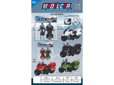 <img src='photo/A/JA133893.jpg'width='400' height='300'>