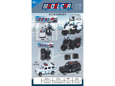 <img src='photo/A/JA133894.jpg'width='400' height='300'>