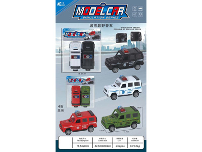 <img src='photo/A/JA133897.jpg'width='400' height='300'>