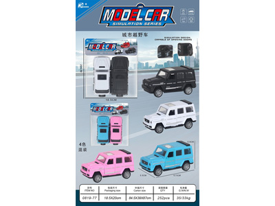 <img src='photo/A/JA133899.jpg'width='400' height='300'>