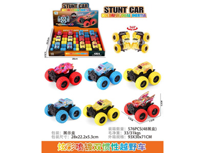 <img src='photo/A/JA134302.jpg'width='400' height='300'>