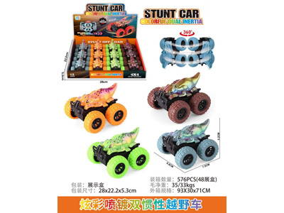 <img src='photo/A/JA134311.jpg'width='400' height='300'>