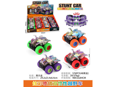 <img src='photo/A/JA134315.jpg'width='400' height='300'>