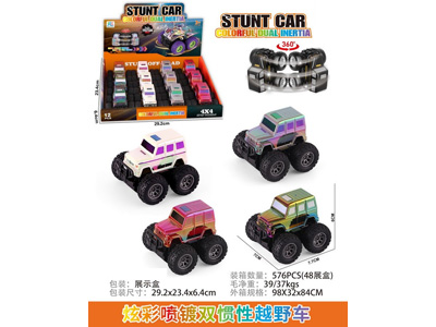 <img src='photo/A/JA134320.jpg'width='400' height='300'>