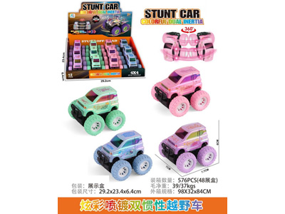 <img src='photo/A/JA134321.jpg'width='400' height='300'>