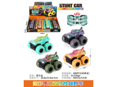 <img src='photo/A/JA134333.jpg'width='400' height='300'>