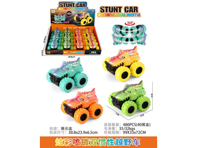 <img src='photo/A/JA134335.jpg'width='400' height='300'>