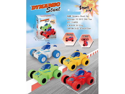 <img src='photo/A/JA134337.JPG'width='400' height='300'>