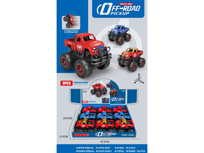 <img src='photo/A/JA134338.jpg'width='400' height='300'>