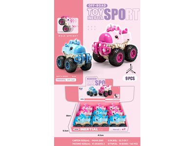 <img src='photo/A/JA134339.jpg'width='400' height='300'>