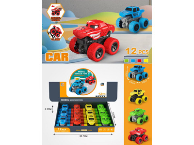 <img src='photo/A/JA134586.jpg'width='400' height='300'>