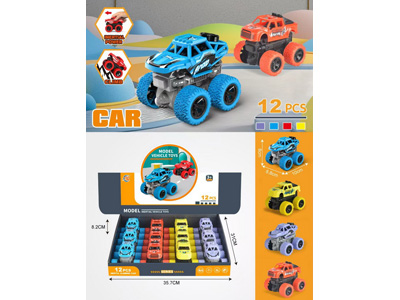 <img src='photo/A/JA134588.jpg'width='400' height='300'>