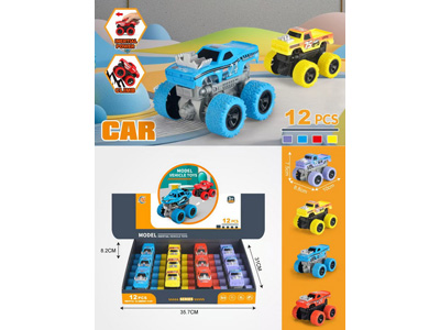 <img src='photo/A/JA134590.jpg'width='400' height='300'>