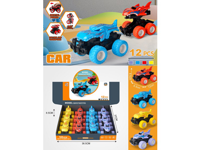 <img src='photo/A/JA134602.jpg'width='400' height='300'>