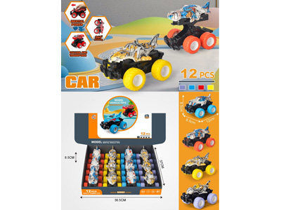 <img src='photo/A/JA134603.jpg'width='400' height='300'>