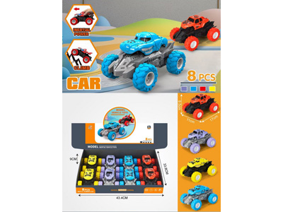 <img src='photo/A/JA134606.jpg'width='400' height='300'>