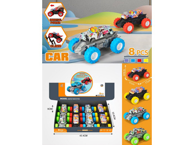 <img src='photo/A/JA134611.jpg'width='400' height='300'>