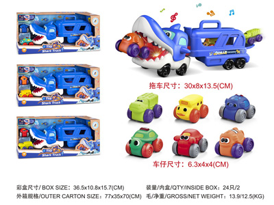 <img src='photo/A/JA134616.jpg'width='400' height='300'>