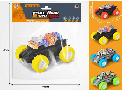 <img src='photo/A/JA134646.jpg'width='400' height='300'>