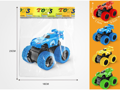 <img src='photo/A/JA134649.jpg'width='400' height='300'>