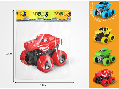 <img src='photo/A/JA134653.jpg'width='400' height='300'>