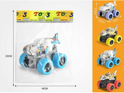 <img src='photo/A/JA134660.jpg'width='400' height='300'>