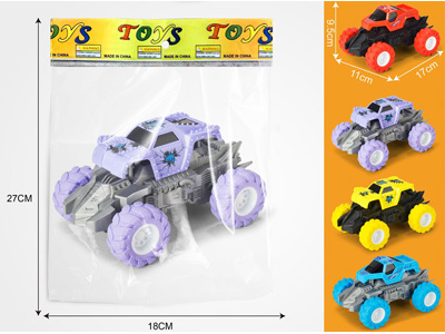 <img src='photo/A/JA134661.jpg'width='400' height='300'>