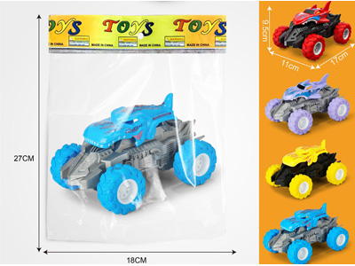 <img src='photo/A/JA134669.jpg'width='400' height='300'>