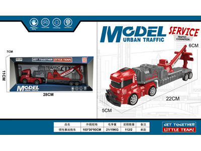 <img src='photo/A/JA134677.jpg'width='400' height='300'>