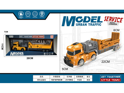 <img src='photo/A/JA134678.jpg'width='400' height='300'>