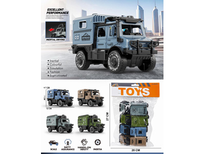 <img src='photo/A/JA134679.jpg'width='400' height='300'>