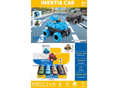 <img src='photo/A/JA134758.jpg'width='400' height='300'>