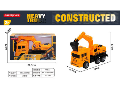 <img src='photo/A/JA134772.jpg'width='400' height='300'>