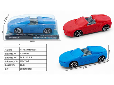 <img src='photo/A/JA135355.jpg'width='400' height='300'>