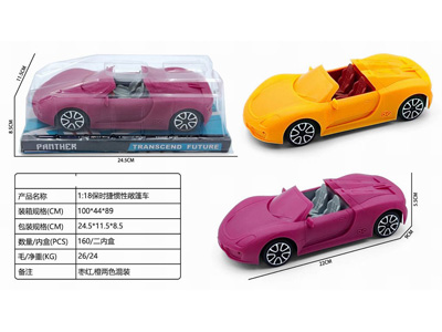 <img src='photo/A/JA135356.jpg'width='400' height='300'>