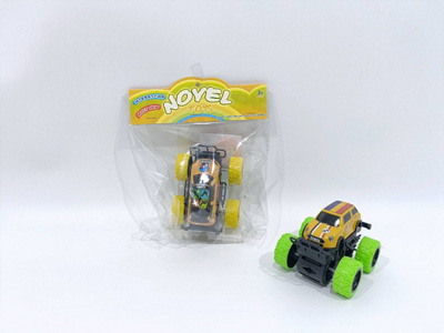 <img src='photo/A/JA136031.jpg'width='400' height='300'>