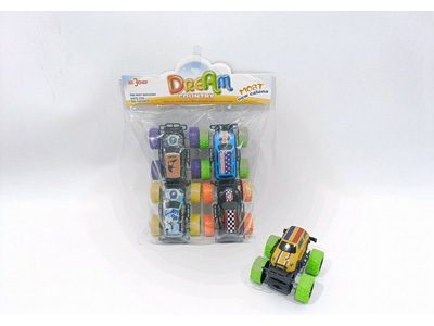 <img src='photo/A/JA136032.jpg'width='400' height='300'>