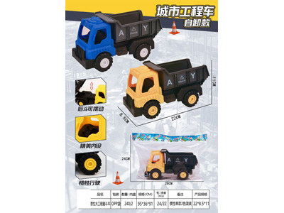 <img src='photo/A/JA136033.jpg'width='400' height='300'>