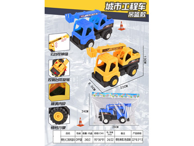 <img src='photo/A/JA136036.jpg'width='400' height='300'>