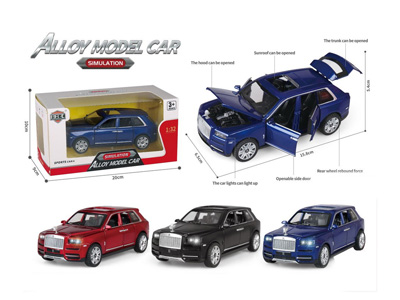 <img src='photo/A/JA136044.jpg'width='400' height='300'>