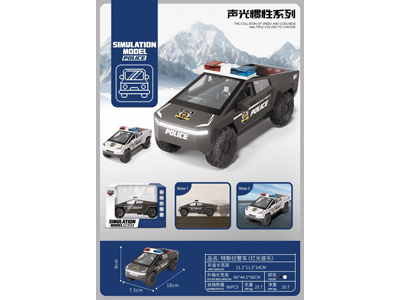 <img src='photo/A/JA136112.jpg'width='400' height='300'>