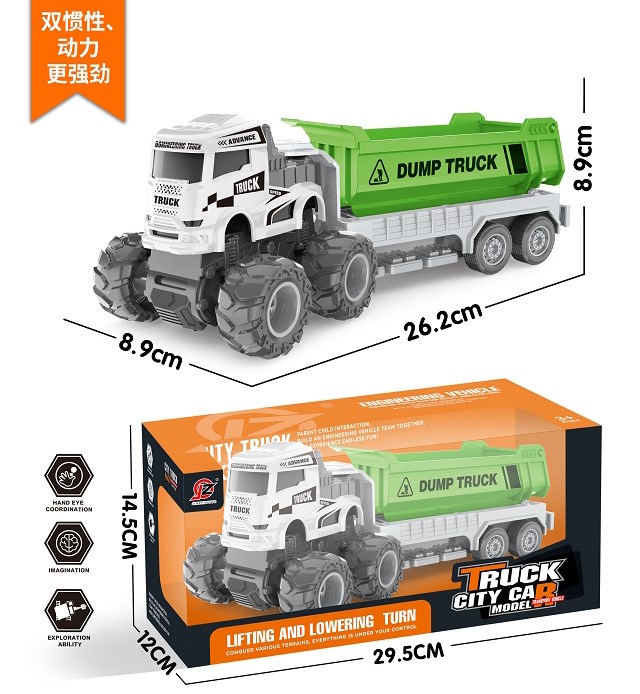 <img src='photo/A/JA136140.jpg'width='400' height='300'>