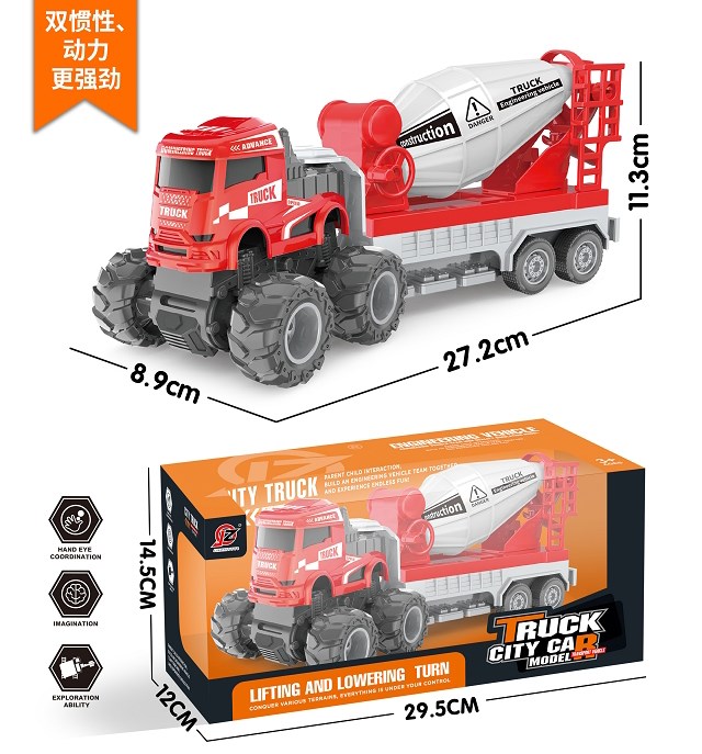 <img src='photo/A/JA136141.jpg'width='400' height='300'>