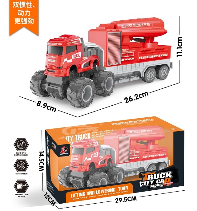 <img src='photo/A/JA136143.jpg'width='400' height='300'>