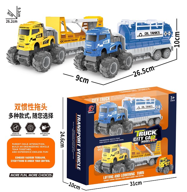 <img src='photo/A/JA136146.jpg'width='400' height='300'>