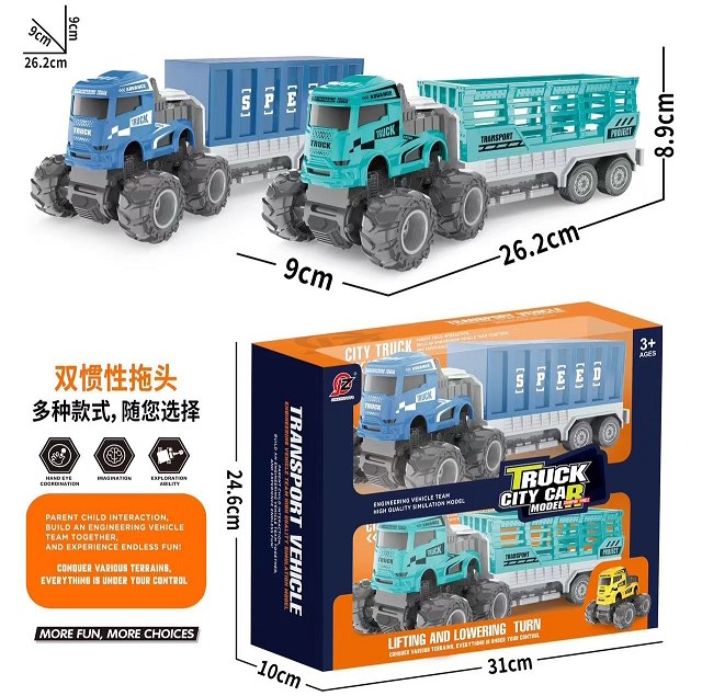 <img src='photo/A/JA136147.jpg'width='400' height='300'>