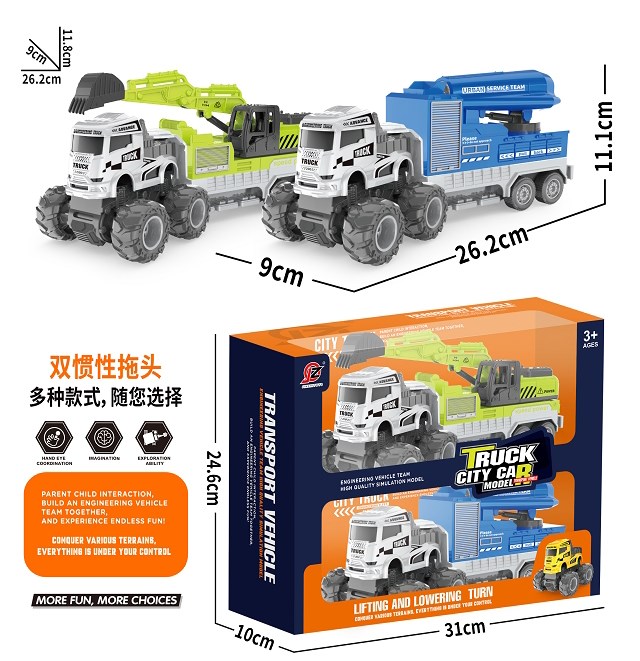 <img src='photo/A/JA136150.jpg'width='400' height='300'>