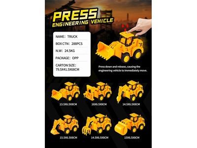 <img src='photo/A/JA136412.jpg'width='400' height='300'>