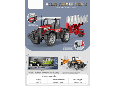 <img src='photo/A/JA136413.jpg'width='400' height='300'>