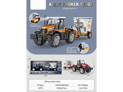 <img src='photo/A/JA136414.jpg'width='400' height='300'>